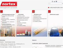 Tablet Screenshot of nortex.com.ru